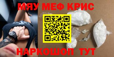 не бодяженный Кандалакша