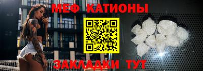 не бодяженный Кандалакша
