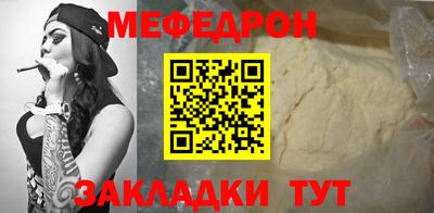 не бодяженный Кандалакша