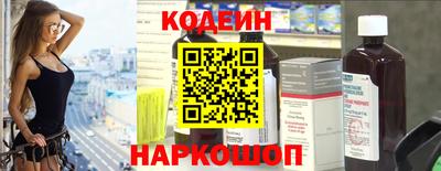 соль ск Камышлов