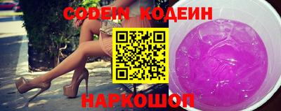 крисы Кинель