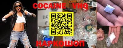 крисы Кинель
