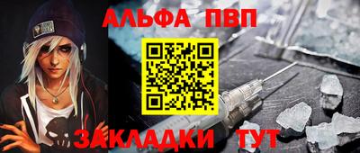 не бодяженный Кандалакша