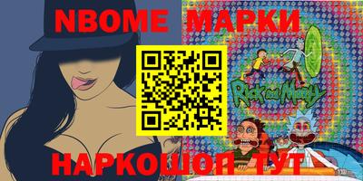 стафф Кимры