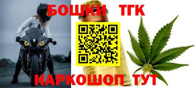стафф Кимры