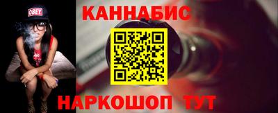 крисы Кинель