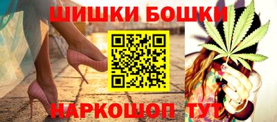стафф Кимры