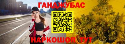 мескалин Канаш