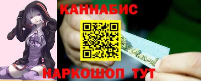 крисы Кинель