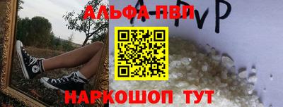 стафф Кимры