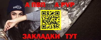 крисы Кинель