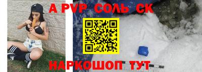 стафф Кимры