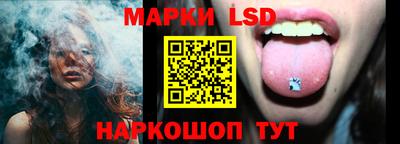 наркотики Кингисепп