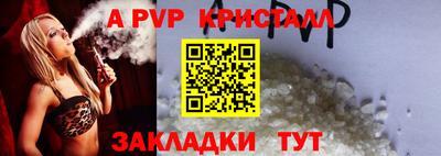 не бодяженный Кандалакша