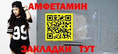 стафф Кимры