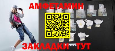 стафф Кимры
