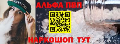 мескалин Канаш
