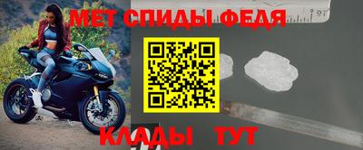 наркотики Кингисепп