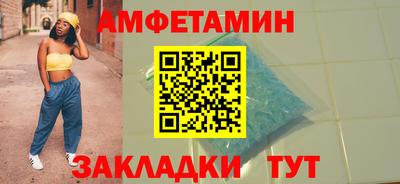 наркотики Кингисепп