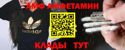 не бодяженный Кандалакша