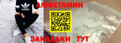 стафф Кимры