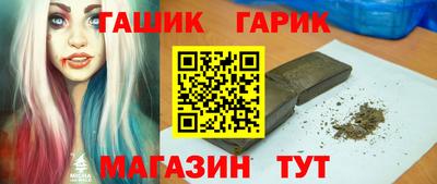 мескалин Канаш