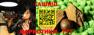 крисы Кинель