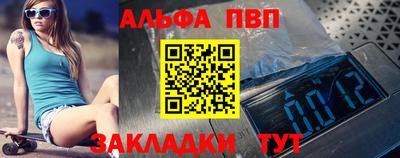 крисы Кинель