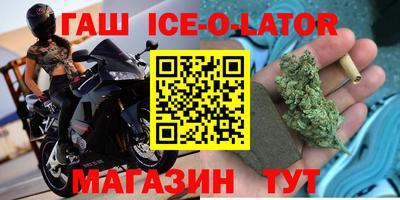 крисы Кинель