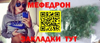 наркотики Кингисепп