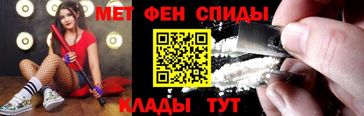 Альфа ПВП Жуковский